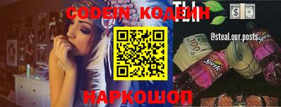 метадон Кумертау