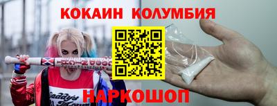 mdma Кулебаки