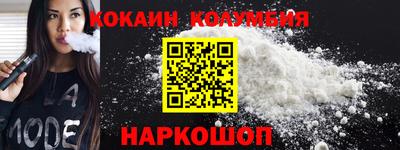 хмурый Кунгур