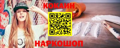 хмурый Кунгур