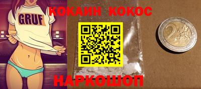 метадон Кумертау