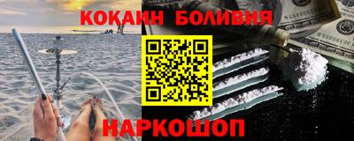 хмурый Кунгур