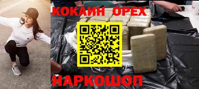 метадон Кумертау
