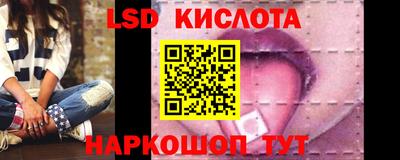 хмурый Кунгур