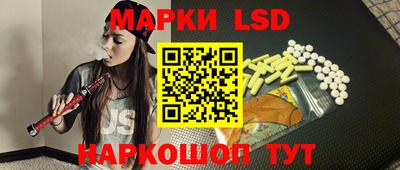 метадон Кумертау