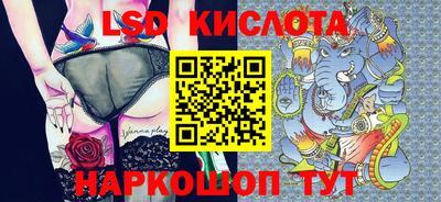 хмурый Кунгур