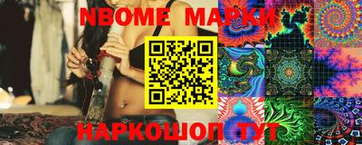 mdma Кулебаки