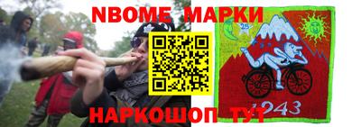 хмурый Кунгур