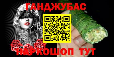 метадон Кумертау
