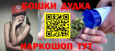 mdma Кулебаки