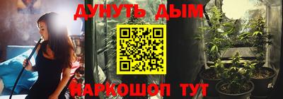 хмурый Кунгур