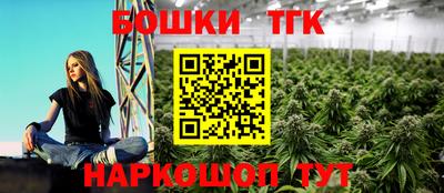 хмурый Кунгур