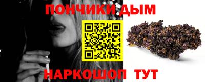 метадон Кумертау