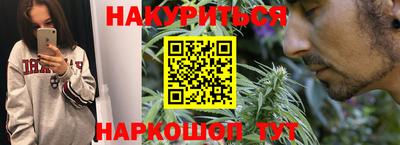 хмурый Кунгур