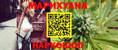 хмурый Кунгур