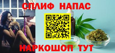 метадон Кумертау