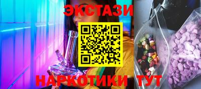 метадон Кумертау