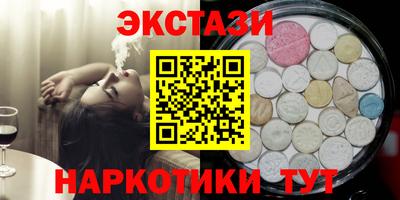 метадон Кумертау
