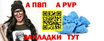 хмурый Кунгур