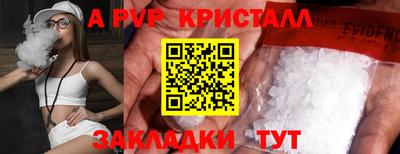 хмурый Кунгур