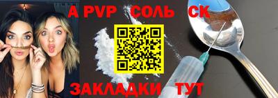 mdma Кулебаки