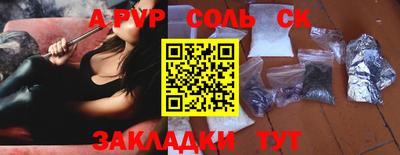 метадон Кумертау