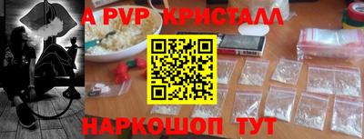 метадон Кумертау