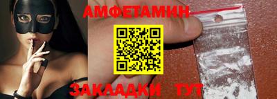 mdma Кулебаки