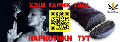 метадон Кумертау