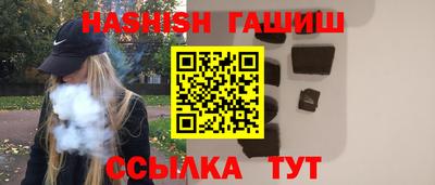 метадон Кумертау