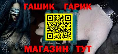 метадон Кумертау