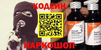 метадон Кумертау