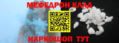 метадон Кумертау
