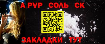 хмурый Кунгур